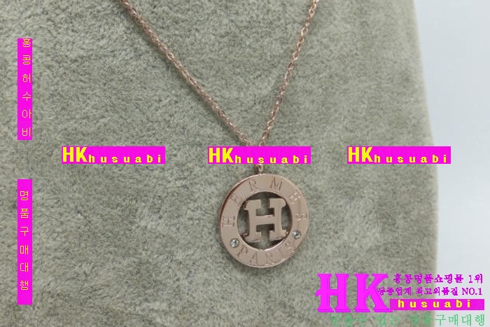 �����޽� ������ ����� 2016�Ż� HE13981