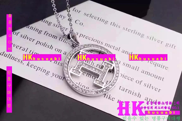 �����޽� ����� 2016�� �Ż� H9253-21