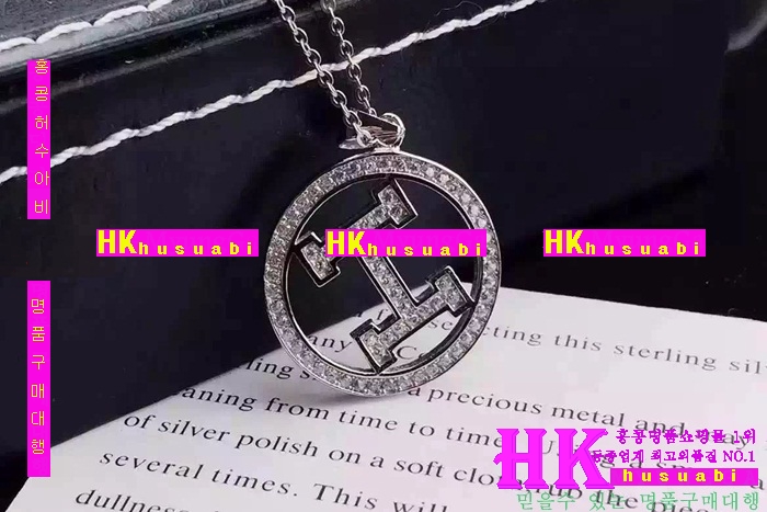 �����޽� ����� 2016�� �Ż� H9253-21