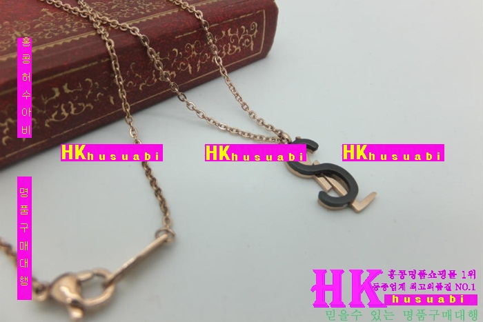 �Ի��ζ� ������ ����� �Ż� YS1219-2