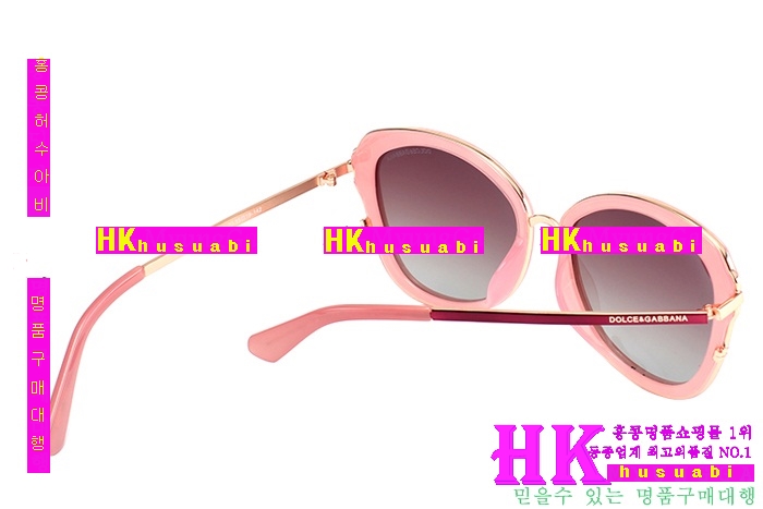 2016�Ż� ��ü�ذ��ٳ� ���� ���۶� 15175-1