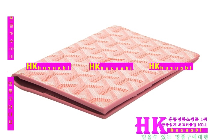 ���ߵ� �Ż� �������� GY0719-4