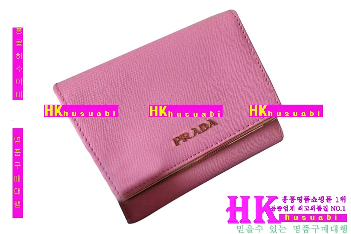 2016�Ż� ����� ���ǾƳ� ������ 0523-2