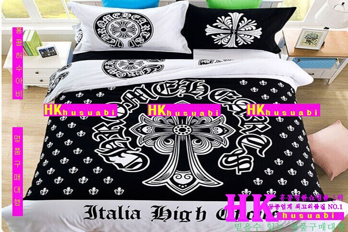 ��ǰħ����Ʈ ũ������ħ����Ʈ 4813