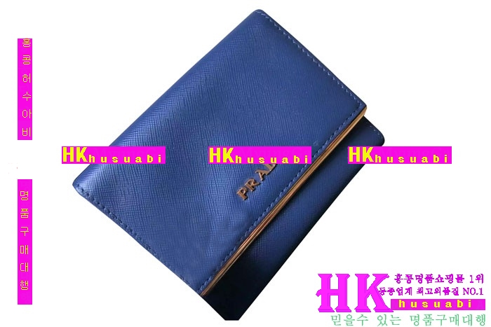 2016�Ż� ����� ���ǾƳ� ������ 0523-4