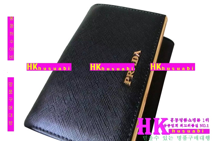 2016�Ż� ����� ���ǾƳ� ������ 0523-1