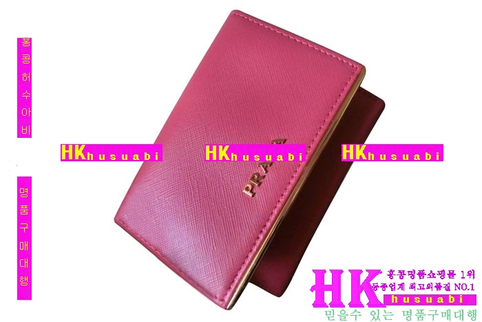 2016�Ż� ����� ���ǾƳ� ������ 0523-3