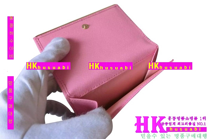 2016�Ż� ����� ���ǾƳ� ������ 0523-2