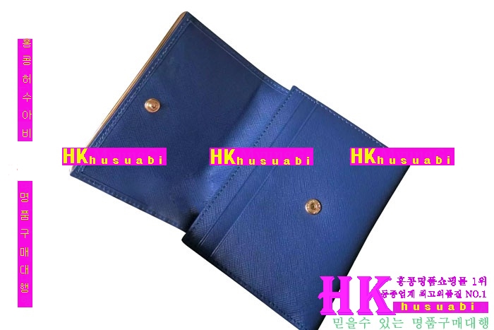 2016�Ż� ����� ���ǾƳ� ������ 0523-4