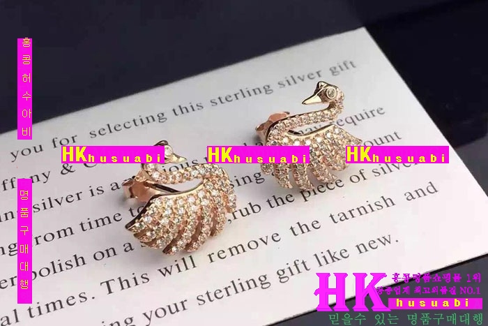 Ƽ�Ĵ� �Ͱ��� 2016�� �Ż� TP9254-11