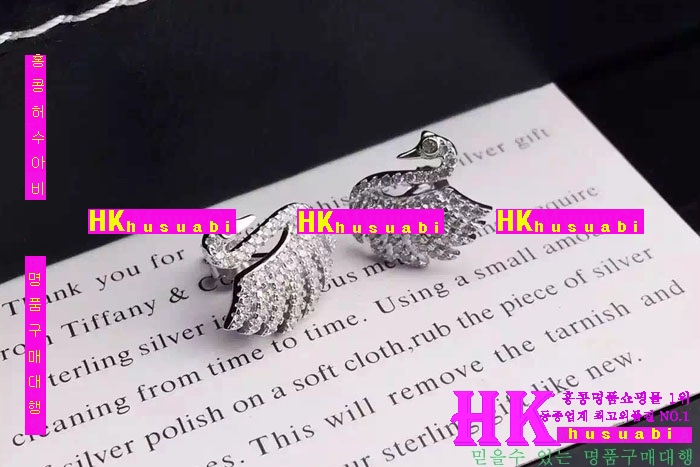 Ƽ�Ĵ� �Ͱ��� 2016�� �Ż� TP9254-12