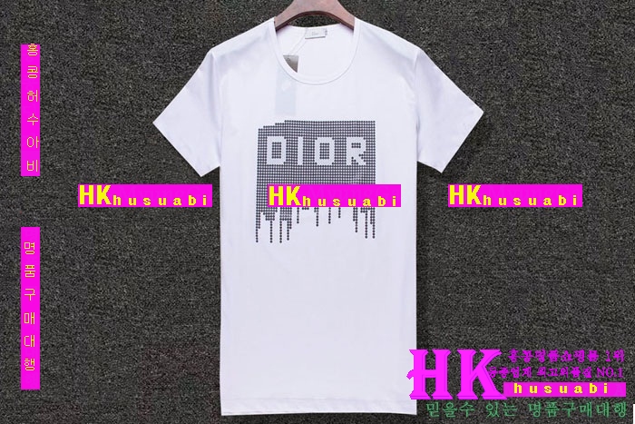 2016�Ż� ��� ����Ƽ DIO528