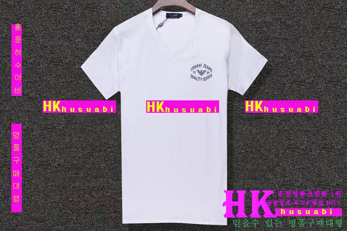 2016�Ż� �˸��� ����Ƽ AR75420-2