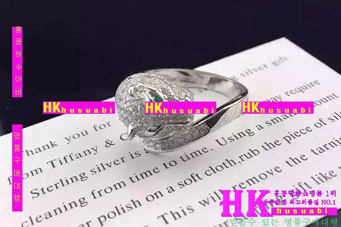 �Ұ��� ���� 2016�Ż� 117632-2