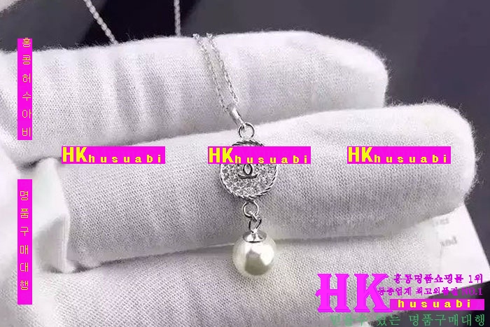 ���� ������ ����� 2016�� �Ż� CH2357-1