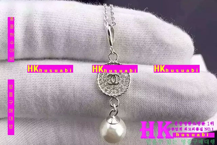 ���� ������ ����� 2016�� �Ż� CH2357-1