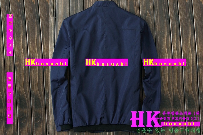 ������ü �ٶ����� 2016�Ż� VE8550-2