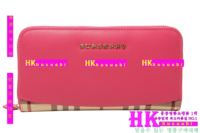 ���� ������������ BUY32811-2