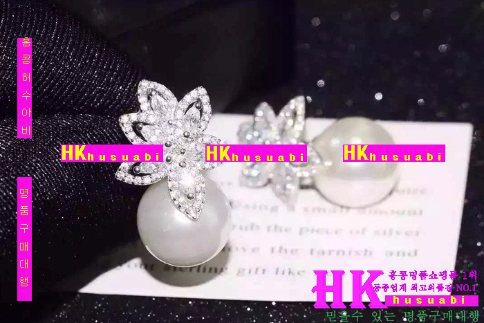 ���� �Ͱ��� 2016�� �Ż� CH9254-16