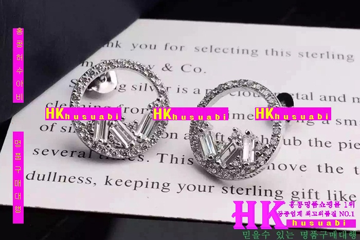 Ƽ�Ĵ� �Ͱ��� 2016�� �Ż� TP9254-13