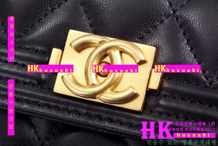 �� ��ǰ���׻��� ���� ����Ų ������ CH22206