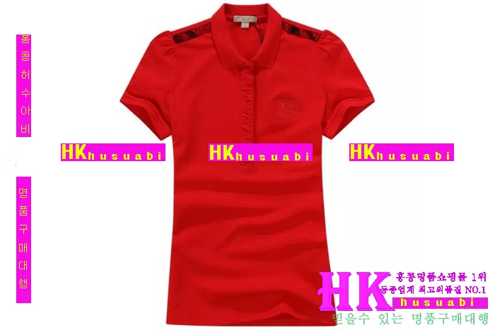 ���� ������ ����Ƽ �Ż� BU95497-4