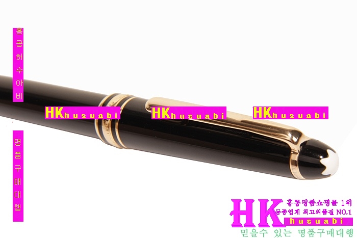 ������ ���� ��ǰ ���� 1724