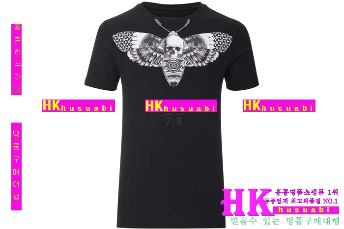 �ʸ��÷��� ����Ƽ 2016�Ż� PP12413-26