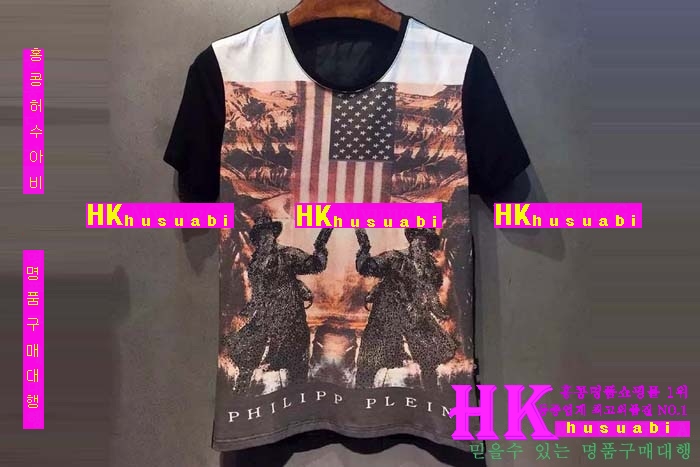 �ʸ��÷��� ����Ƽ 2016�Ż� PP12413-12