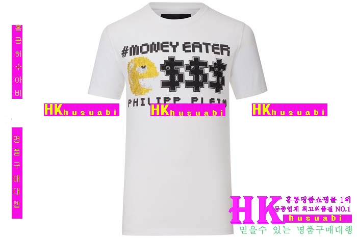 �ʸ��÷��� ����Ƽ 2016�Ż� PP12413-19