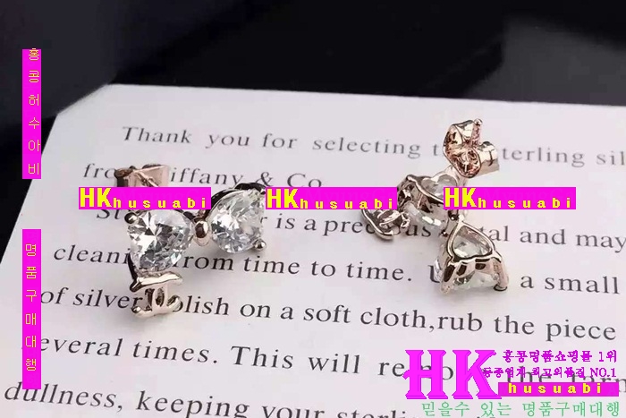 ���� �Ͱ��� 2016�� �Ż� CH9254-18