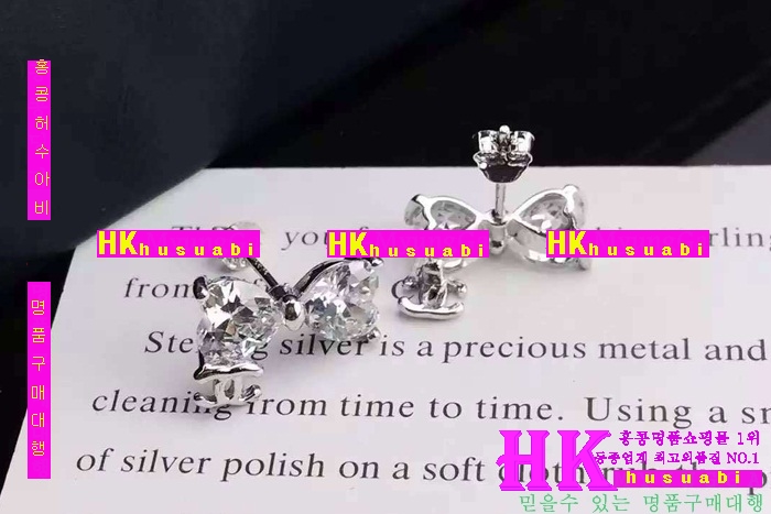 ���� �Ͱ��� 2016�� �Ż� CH9254-19