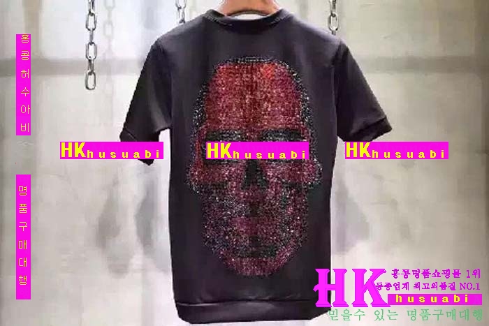 �ʸ��÷��� ����Ƽ 2016�Ż� PP12413-17