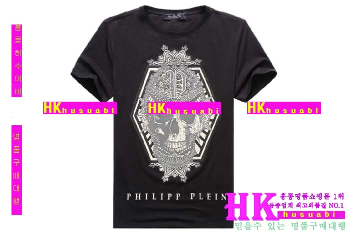 �ʸ��÷��� ����Ƽ 2016�Ż� PP12413-29