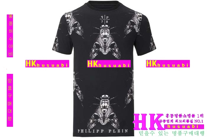 �ʸ��÷��� ����Ƽ 2016�Ż� PP12413-36