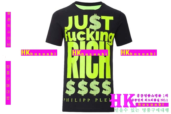 �ʸ��÷��� ����Ƽ 2016�Ż� PP12413-39