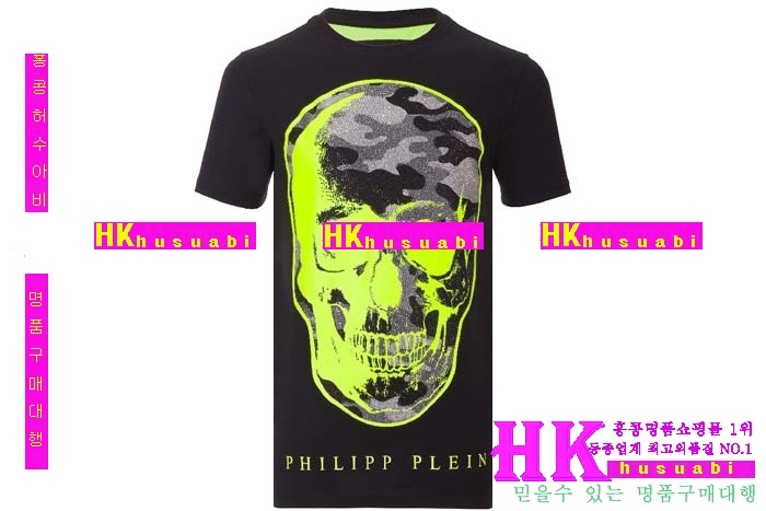 �ʸ��÷��� ����Ƽ 2016�Ż� PP12413-46