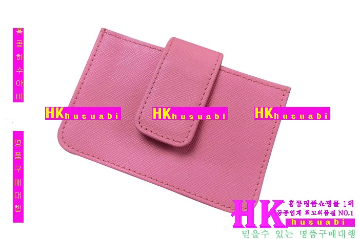 2016�Ż� ����� ī������ 11211-1