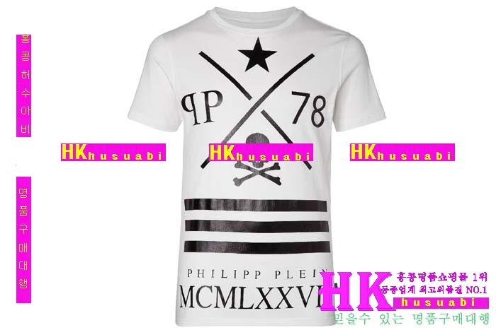 �ʸ��÷��� ����Ƽ 2016�Ż� PP12413-44