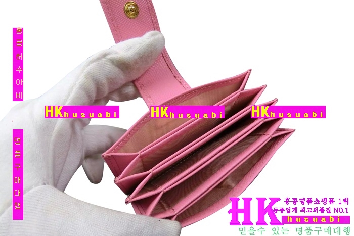 2016�Ż� ����� ī������ 11211-1