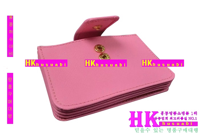 2016�Ż� ����� ī������ 11211-1