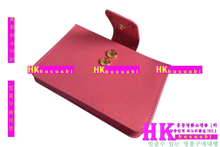 2016�Ż� ����� ī������ 11211-4