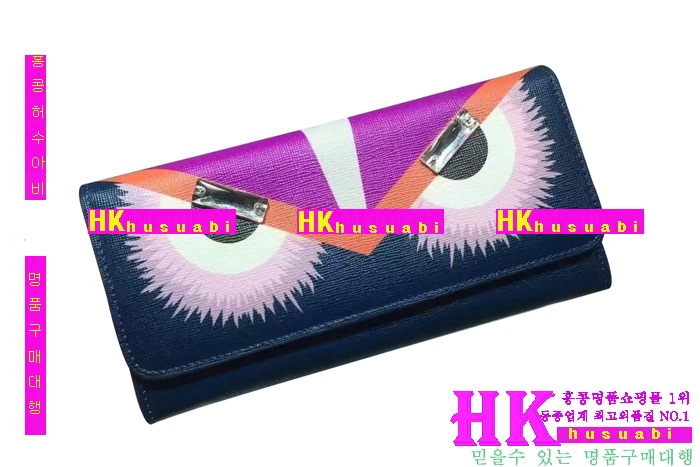 2016�Ż� ��� �������� 2688