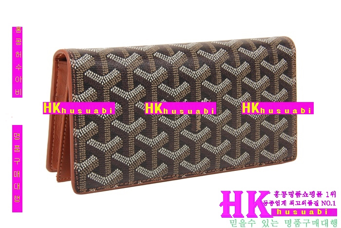 ���ߵ� �Ż� ������ GY4569-6