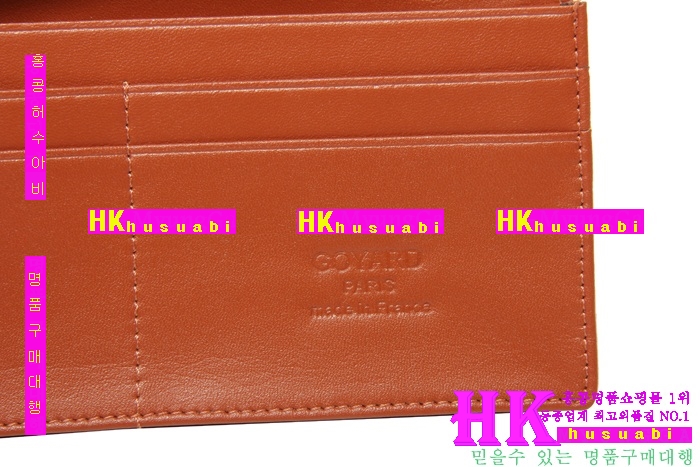 ���ߵ� �Ż� ������ GY4569-6