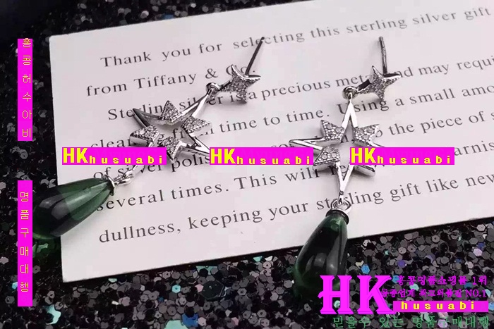 Ƽ�Ĵ� �Ͱ��� 2016�� �Ż� TP9255-1