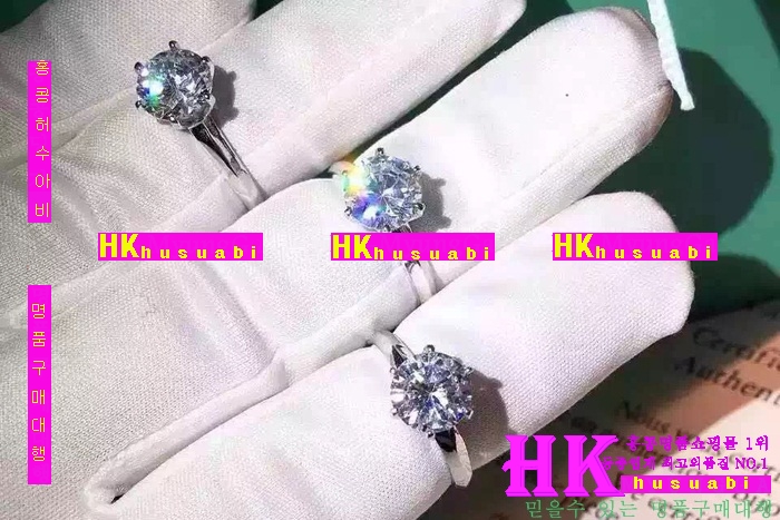 Ƽ�Ĵ� ���� 2016�Ż� 117633