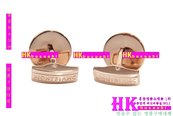 2015�Ż� ������ Ŀ���� HYR219-14