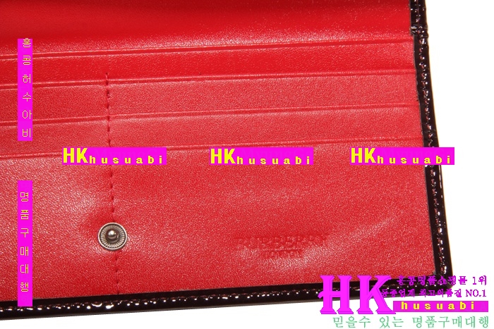 ������ �Ż� ���������� 964-1