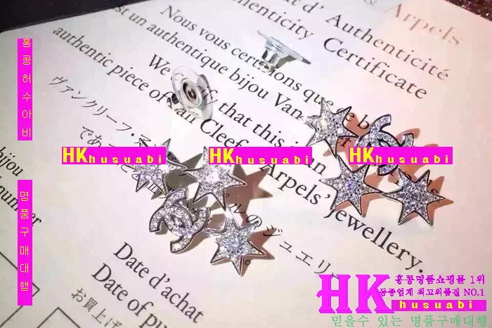 ���� �Ͱ��� 2016�� �Ż� CH12630